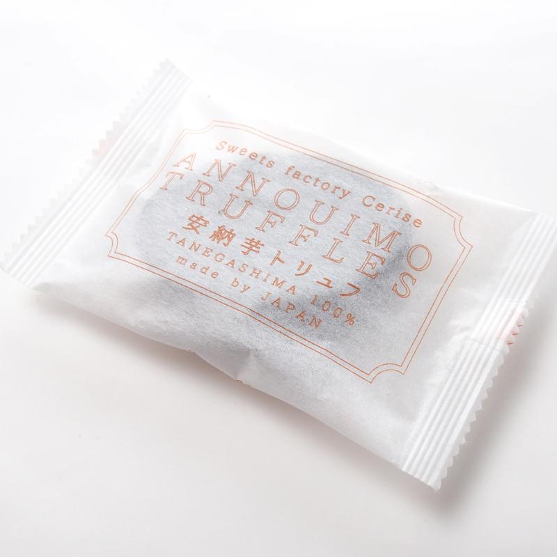 安納芋トリュフチョコレート 5個入 | スイーツファクトリー・スリーズ