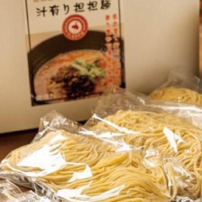 本格坦々麺専門店【想吃担担面】の選べる担担麺（6食セット） | シャントゥーゴー～Produced by想吃担担面～