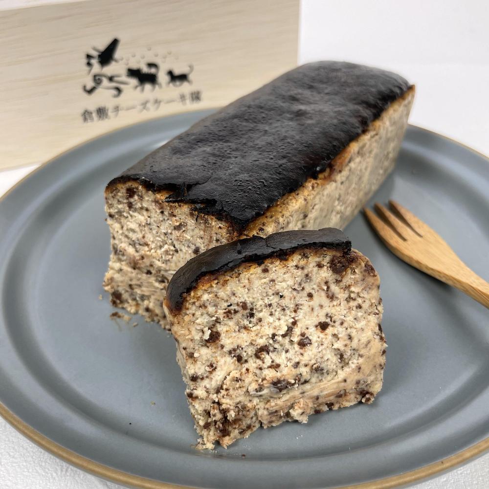 カカオバスクチーズケーキ フルサイズ