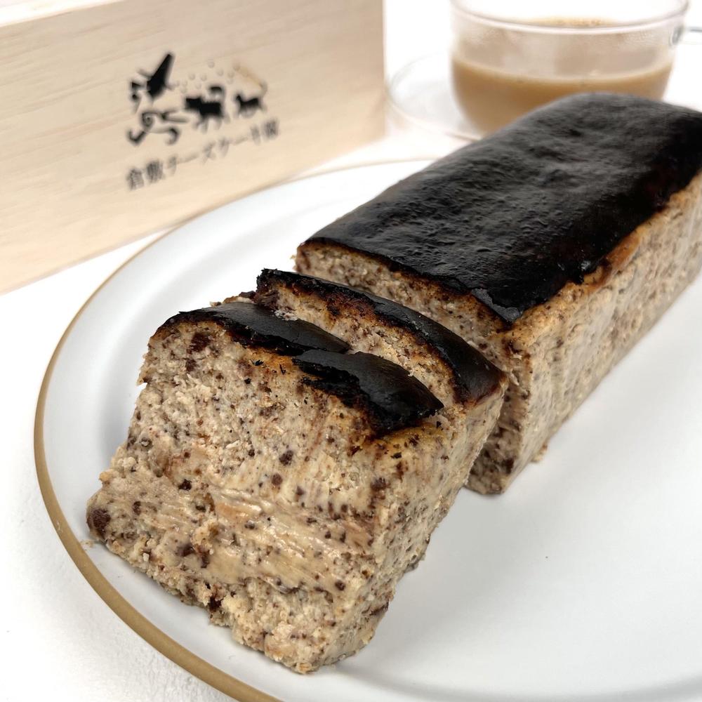 カカオバスクチーズケーキ フルサイズ