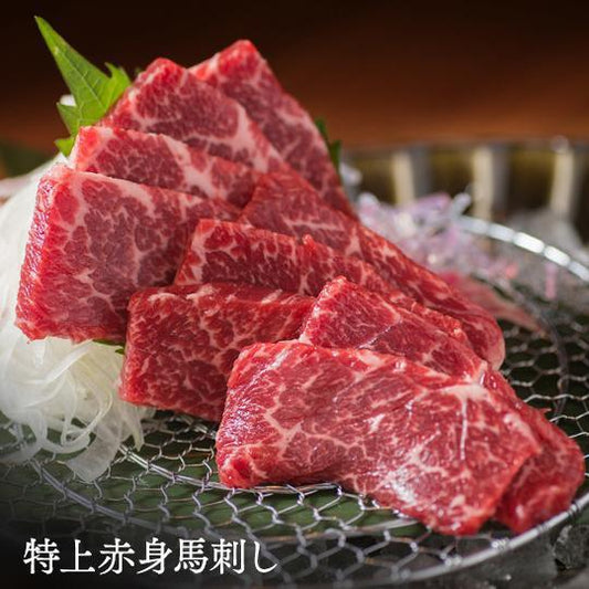 馬刺し