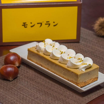 テリーヌ
