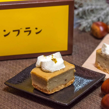 テリーヌ
