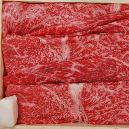 お肉