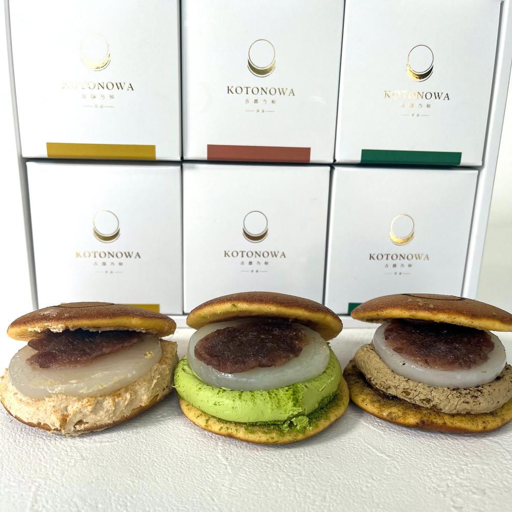 葛どら食べ比べ3種セット