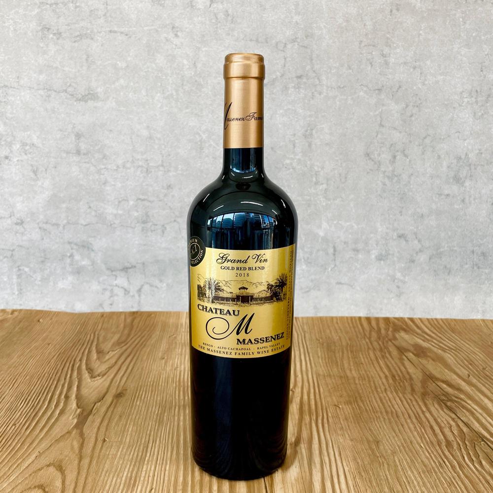 Haut-Sauternes Ed.& I.Lafon 1938 ワインラベル ラ・シャペル・ド・ラ・ミッション・オー・ブリオン / シャトー