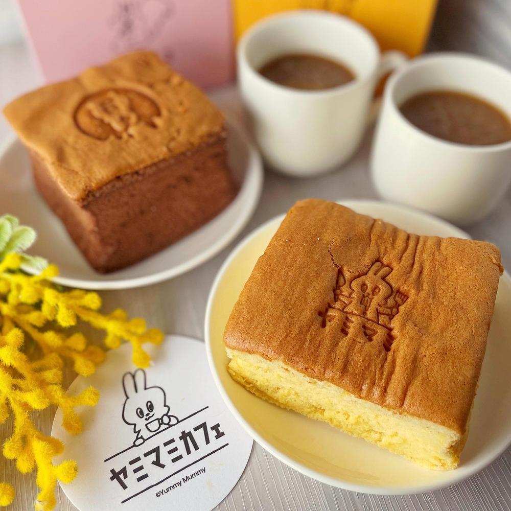 台湾カステラ