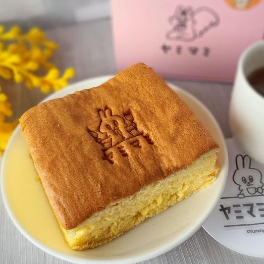 台湾カステラ