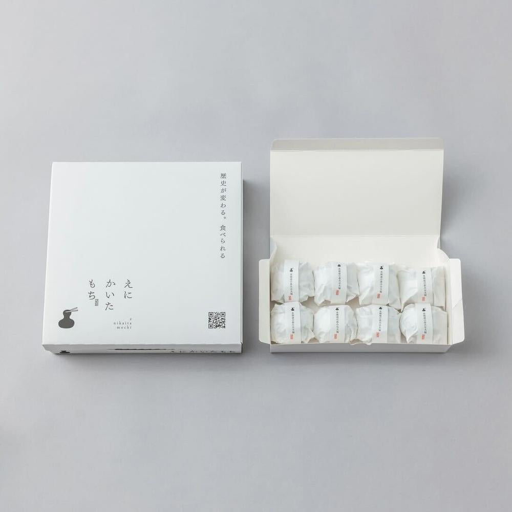 北海道の恵み豆大福8個セット | えにかいたもち