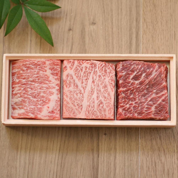 ステーキ