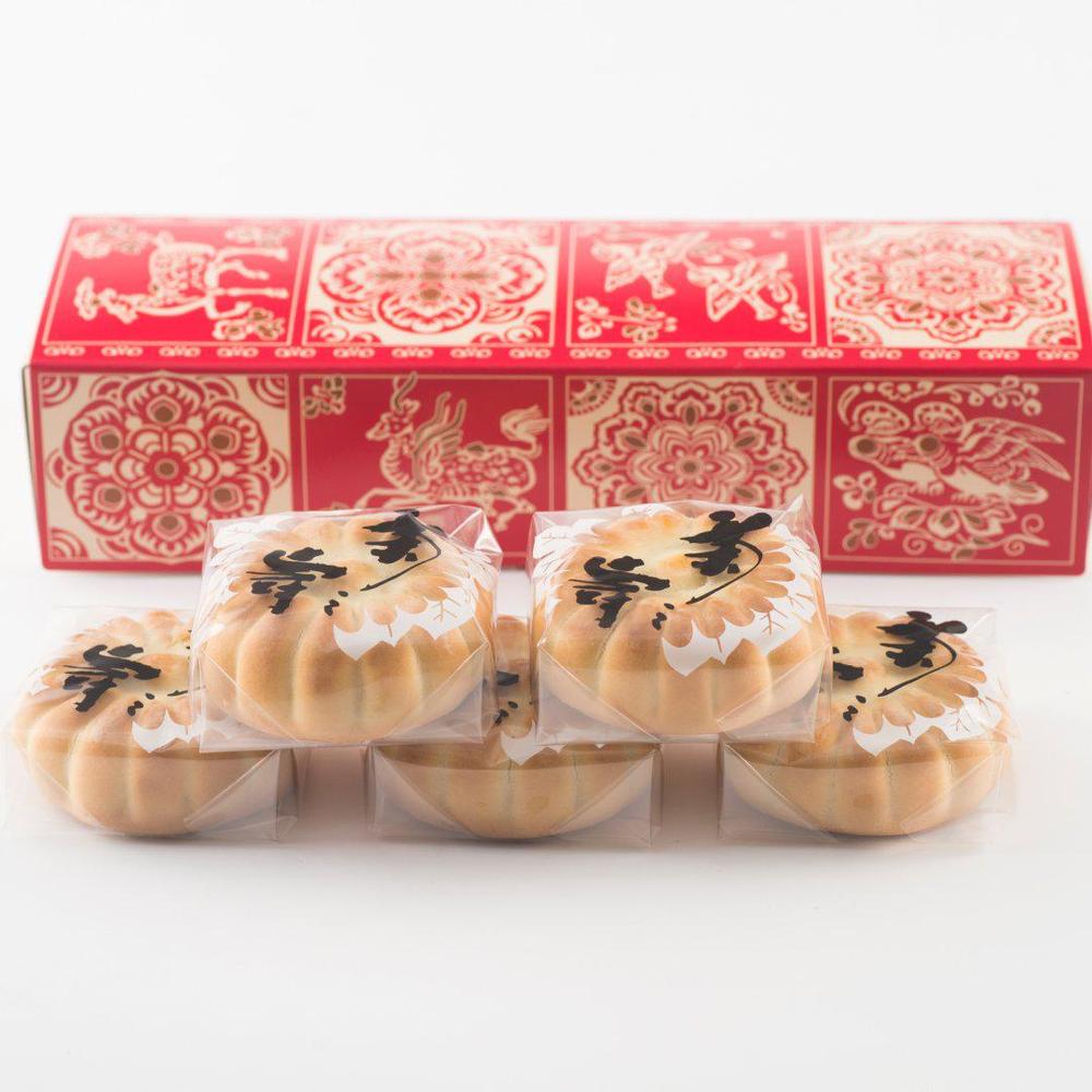 詰合(菊之寿5個入,鹿もなか5個入) | 御菓子司 本家菊屋 – DELISH MALL