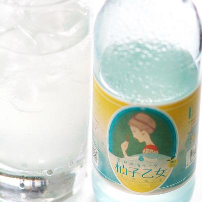 サイダー