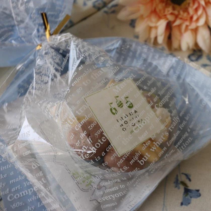 ワンコインティーセット