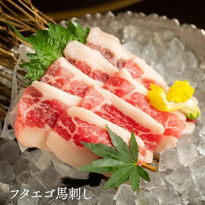 馬刺し