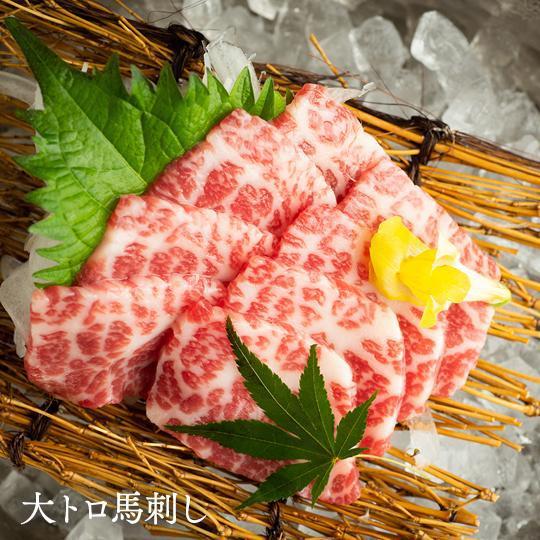 馬刺し