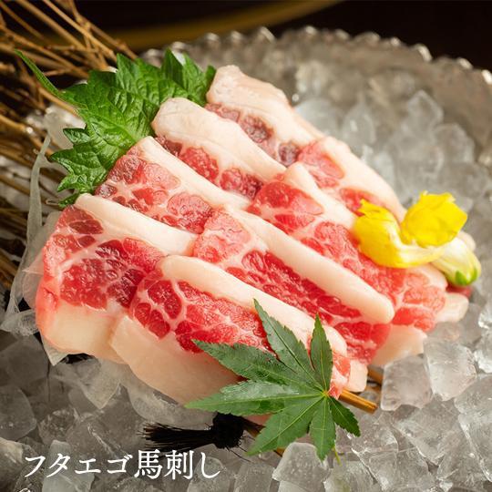 馬刺し