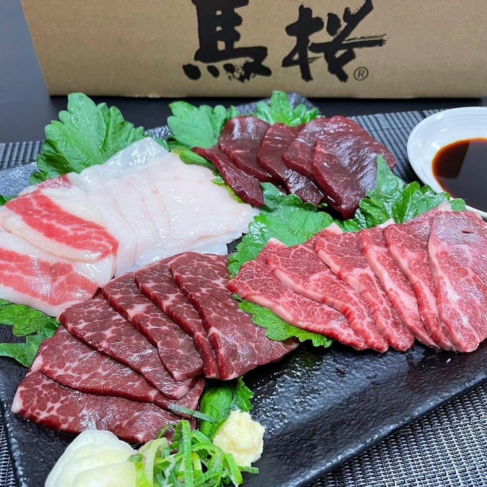 馬刺し