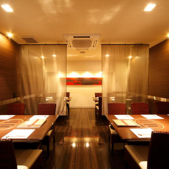 店舗