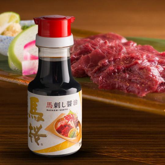 馬桜オリジナル馬刺し醤油 | 馬肉専門店 馬桜 – DELISH MALL