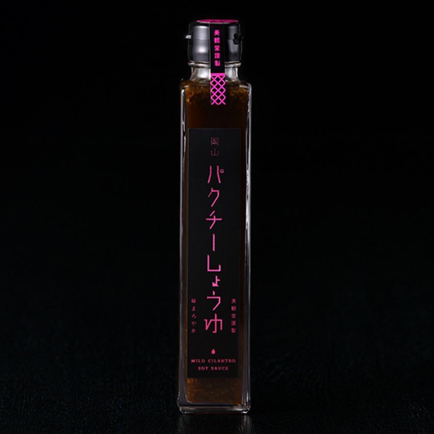 美観堂醤油選べるギフトセット 2本入(黄ニラしょうゆ/燻製だししょうゆ/岡山パクチーしょうゆ)