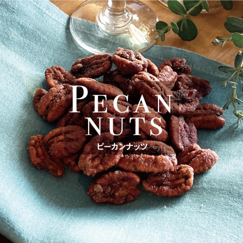 ピーカンナッツ muran29 ゴールデンピーカンナッツ (ロースト) 90g | ナッツクリエイト このみみ