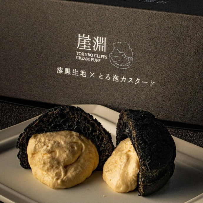 シュークリーム