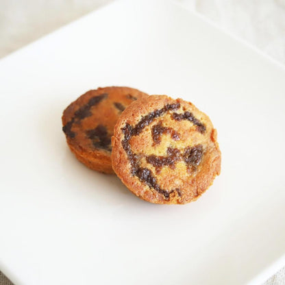 【焼菓子13点セット】焼菓子詰め合わせギフトB