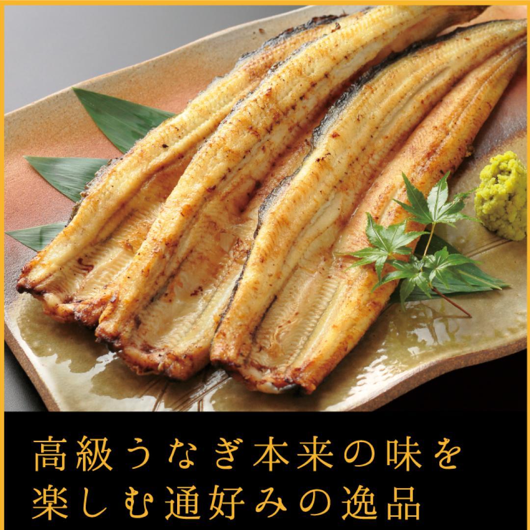 送料無料】浜名湖うなぎ白焼セット(白焼き3尾、肝焼き3本) 魚料理専門 魚魚一 – DELISH MALL