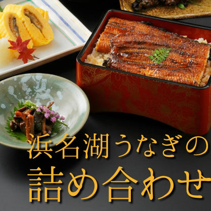 うなぎ
