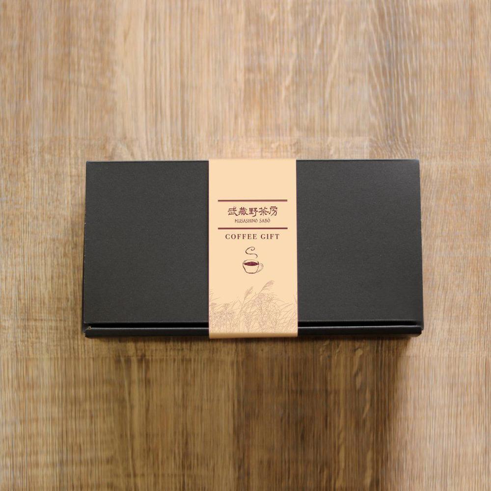 武蔵野茶房オリジナルブレンドドリップ珈琲&特製焼チーズケーキ【わっぱ入】セット