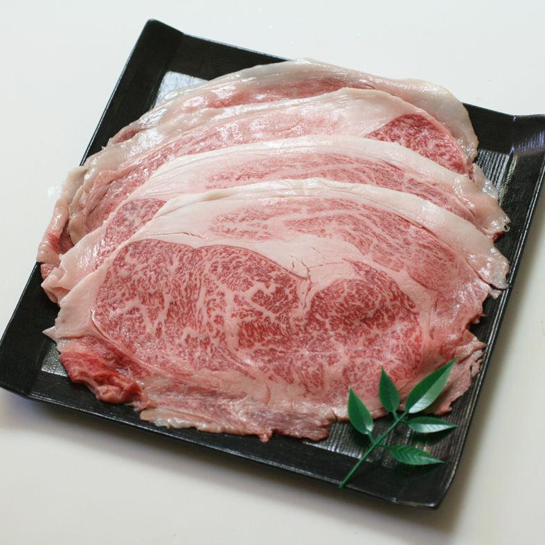 お肉