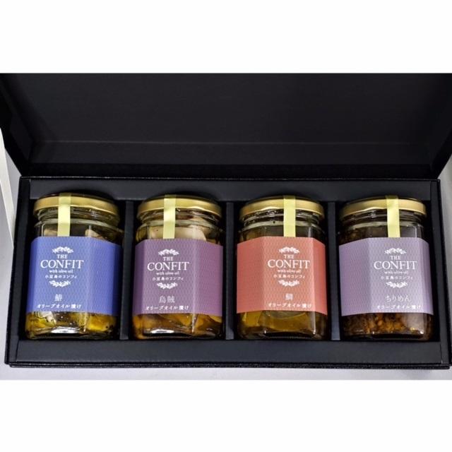 AZADA（アサーダ）EUオーガニックオリーブオイル 2種『レモン・バジル