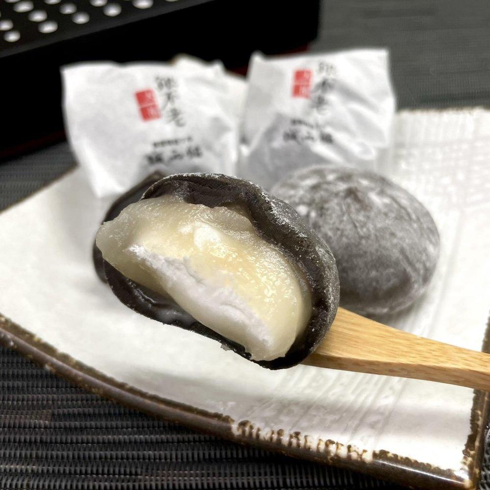 大福