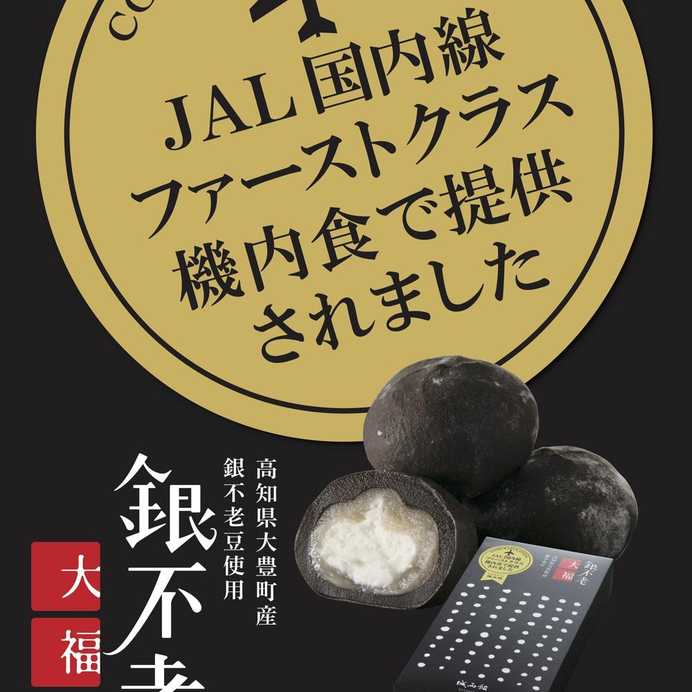説明
