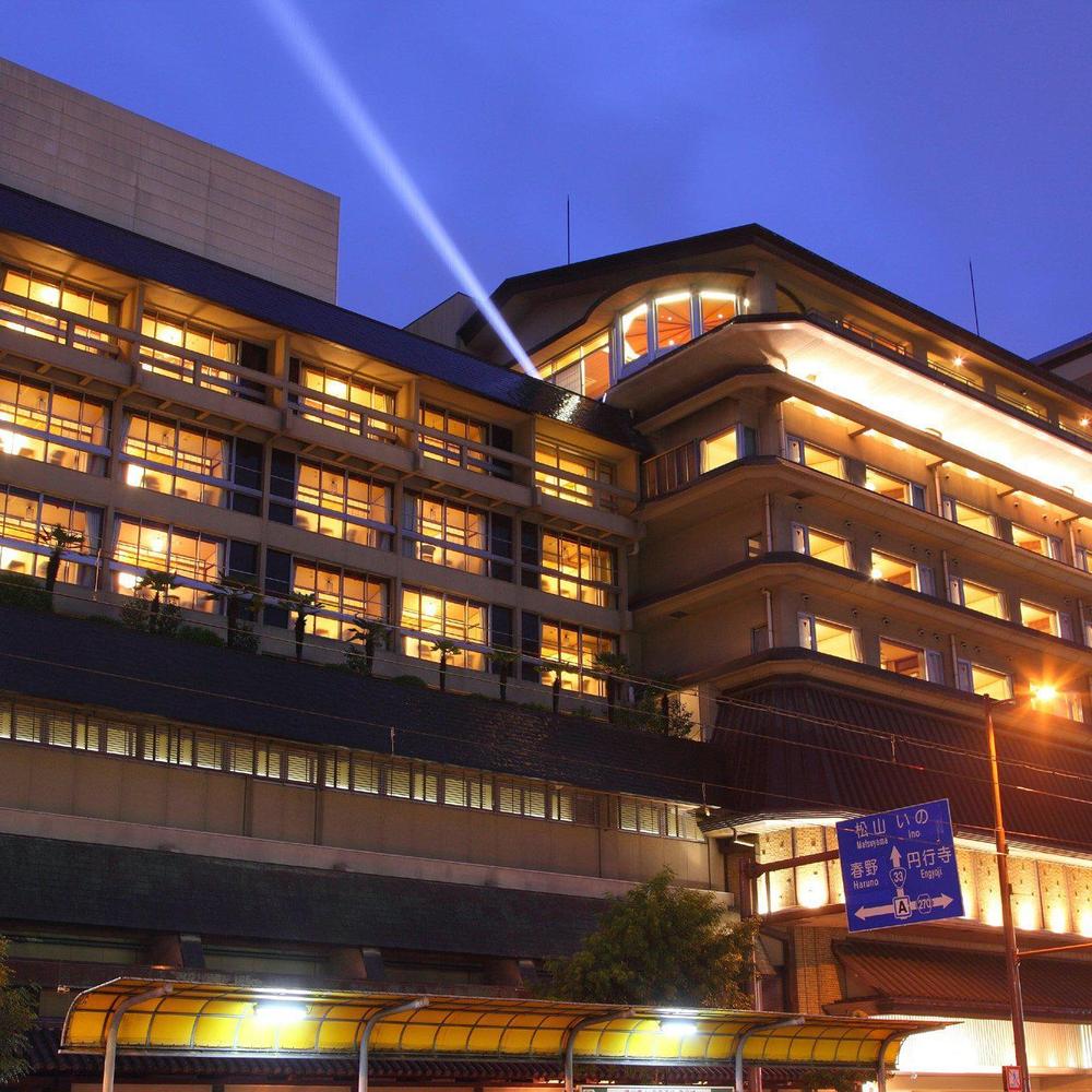 城西館