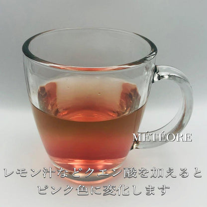 紅茶
