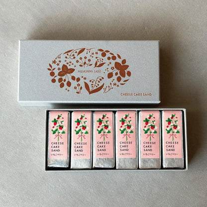 チーズケーキサンド - CHEESECAKE SAND - いちごベリー 6本入