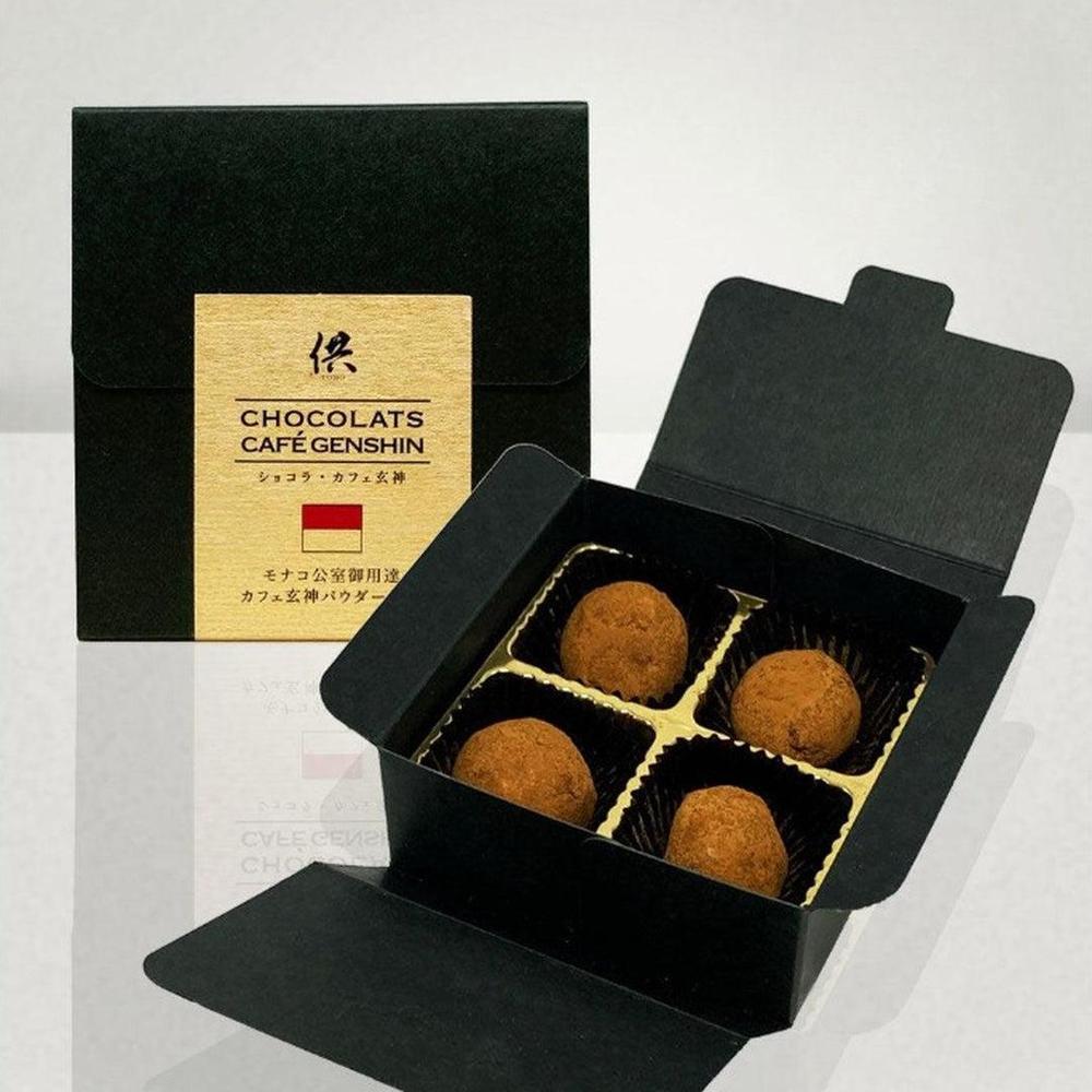 ショコラ・カフェ玄神(4個入) | 供TOMO（トモ）
