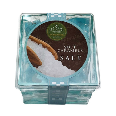 ソフトキャラメル 塩