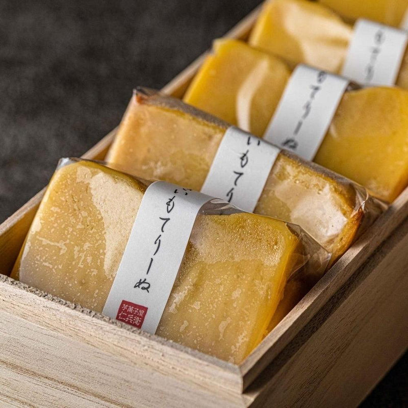 芋菓子屋 焼き芋てりーぬ 8カット