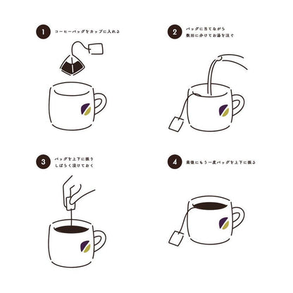 お召し上がり方