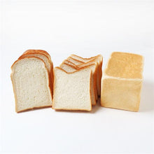 画像をギャラリービューアに読み込む, スライス食パン人気３種食べ比べセット
