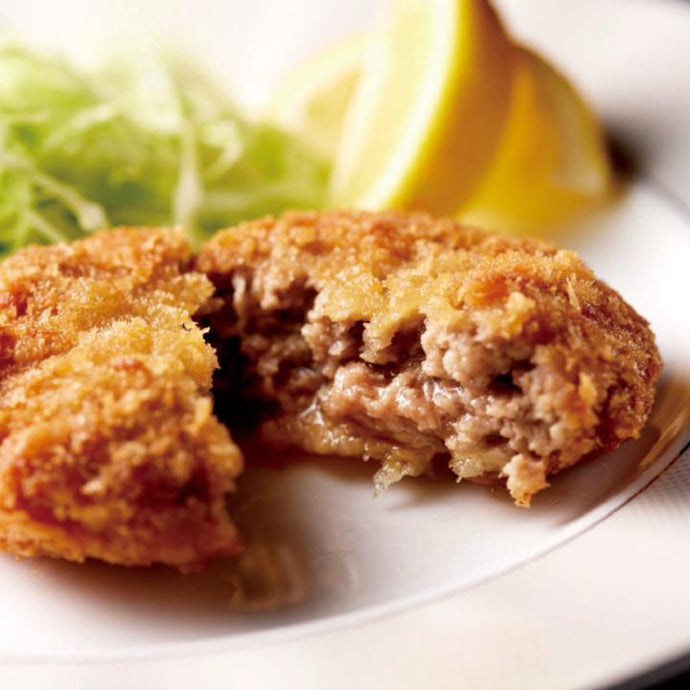 北海道産牛肉と熟成ベーコンのメンチカツ