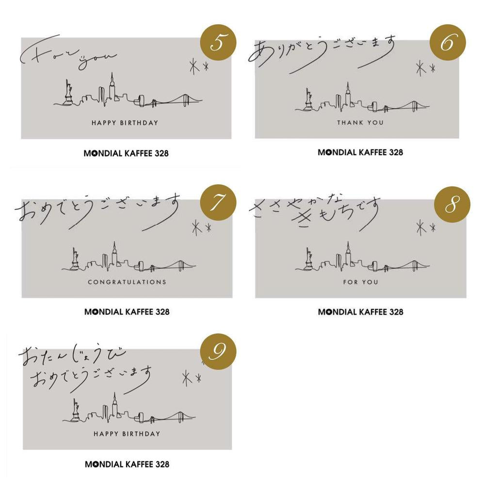 【究極の栗菓子】MONDIALスイートマロン極【最高級丹波栗】 | MONDIAL KAFFEE 328（モンディアルカフェ328）