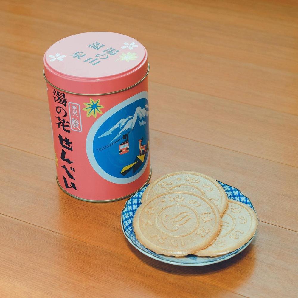 湯の花せんべい