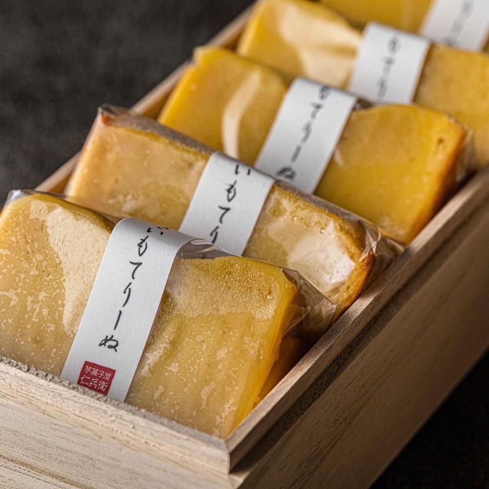 ラスト【2箱セット】ディエッタパーネプラス さつまいも風味 ディ