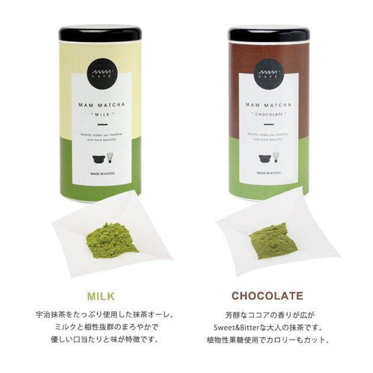 MAM MATCHA 抹茶
