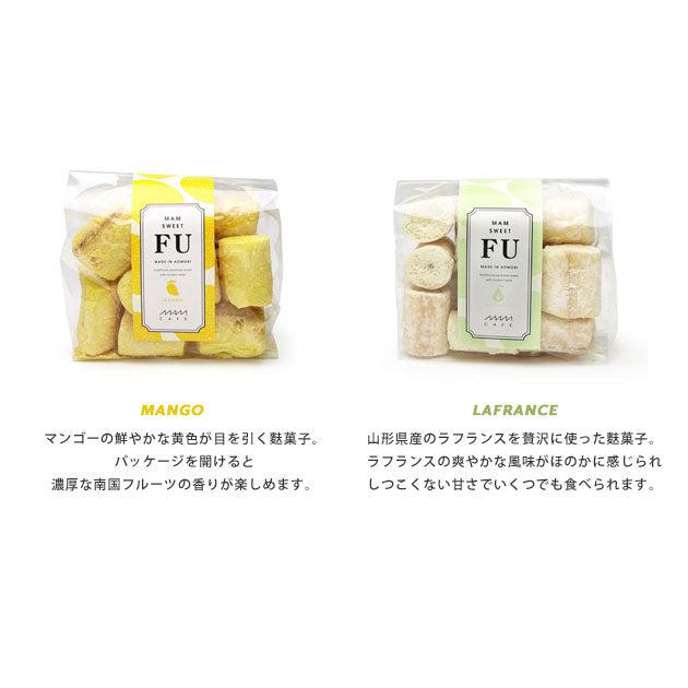 MAM SWEET FU 麩菓子 青森県産