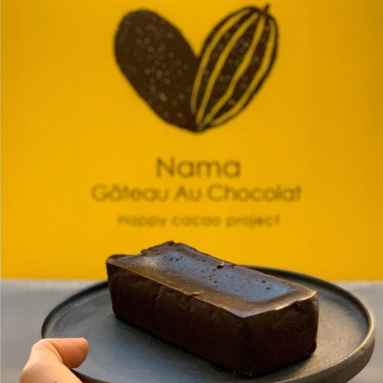 ギフト専用サイズ】幸せの生ガトーショコラ | Nama Gateau Au Chocolat