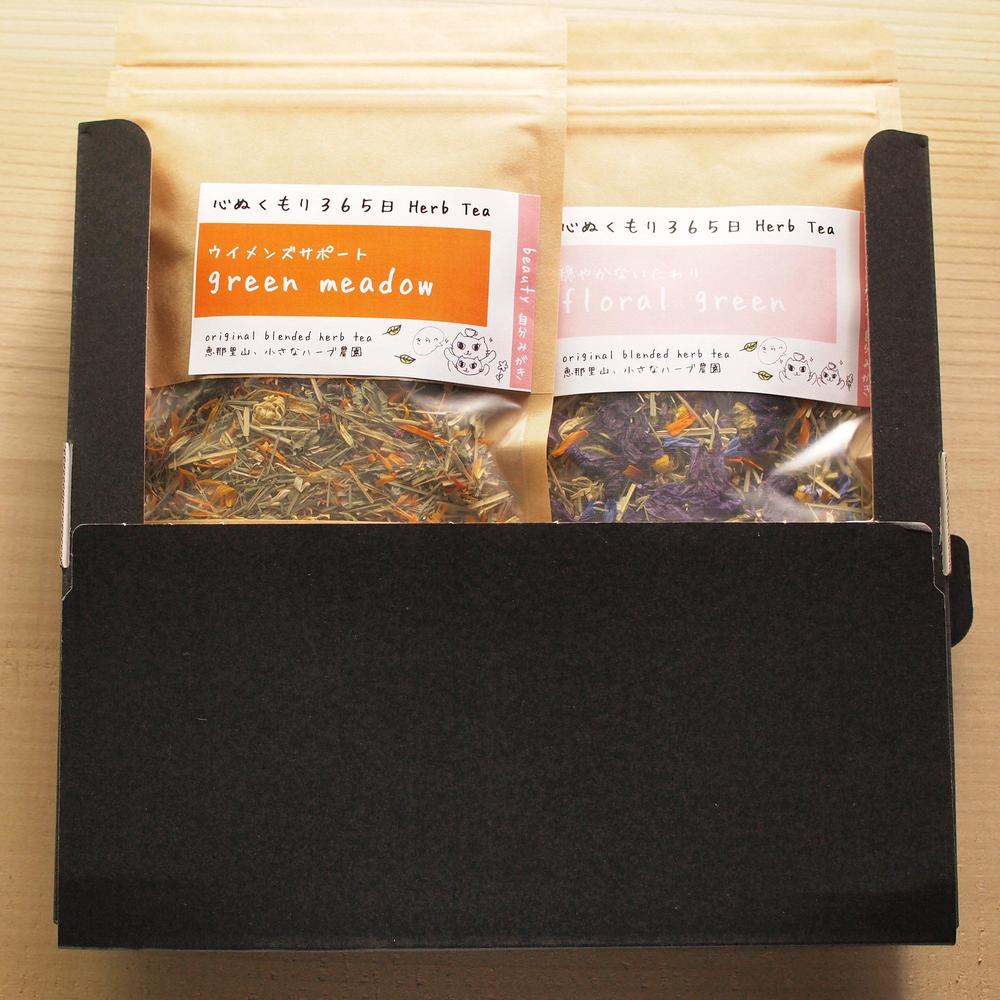 ハーブティーギフトセット ～ リフレッシュ | 西森ファーム